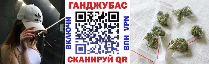 Где найти наркотики Михайловка МАРИХУАНА  A-PVP  АМФ  МЕФ  Гашиш 