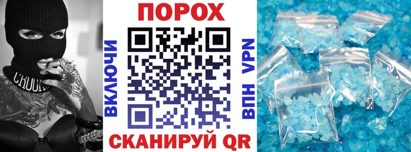 АМФЕТАМИН Premium  Михайловка 