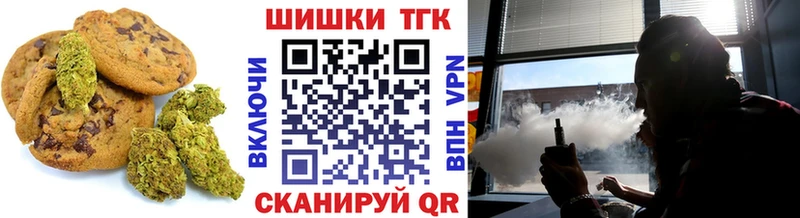 Cannafood конопля  Михайловка 