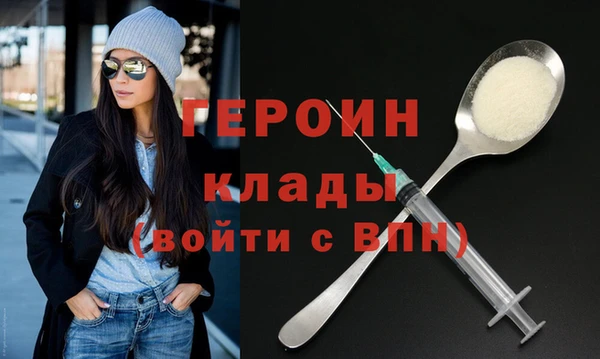 мдпв Кодинск