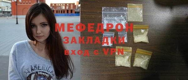 spice Киренск