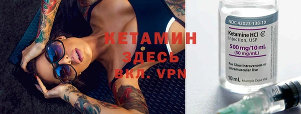 spice Киренск