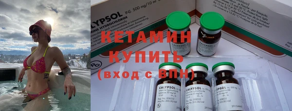 jwh Кинешма