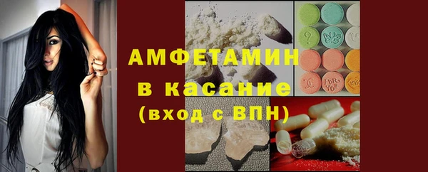 герыч Козельск