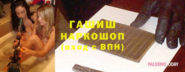 jwh Кинешма