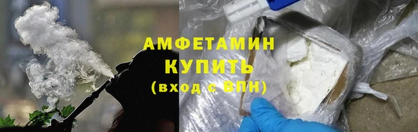 герыч Козельск
