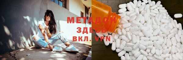меф Коряжма