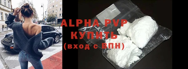 кокс Корсаков