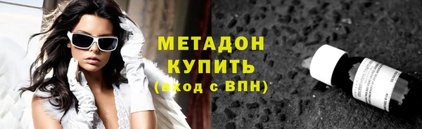 кокс Корсаков