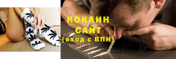 spice Киренск