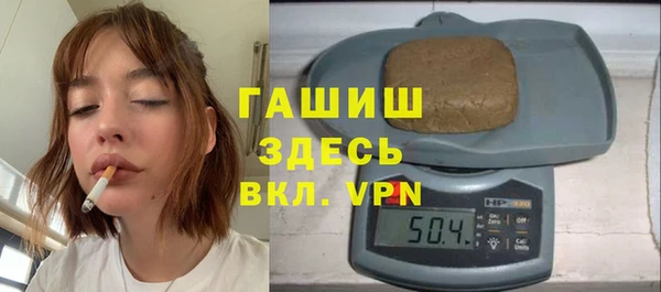 меф Карталы