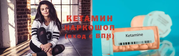 герыч Козельск