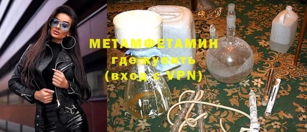 таблы Касимов