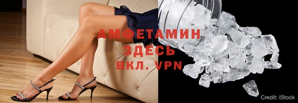 ECSTASY Киреевск