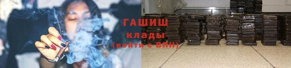 таблы Касимов