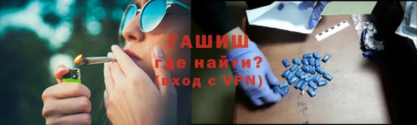 ECSTASY Киреевск