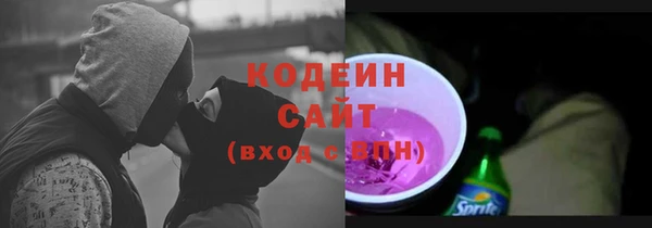 jwh Кинешма