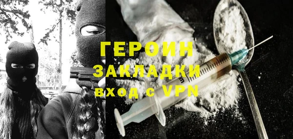 мдпв Кодинск