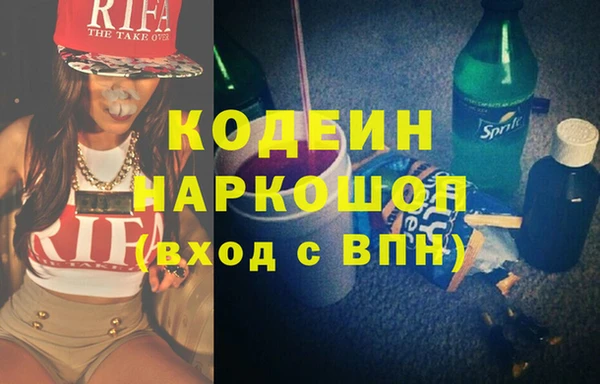 jwh Кинешма