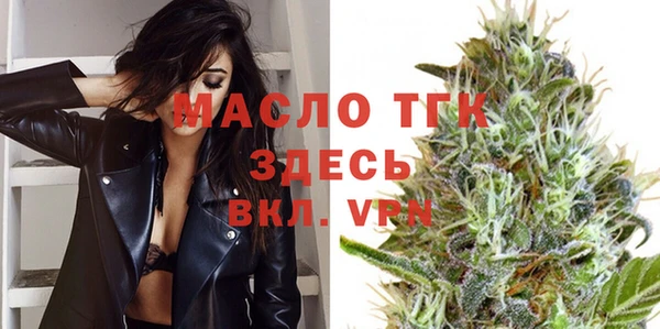 ECSTASY Киреевск