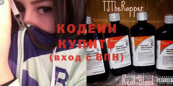 меф Карталы