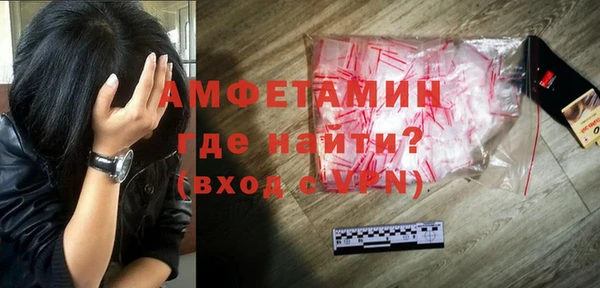 твердый Ивантеевка