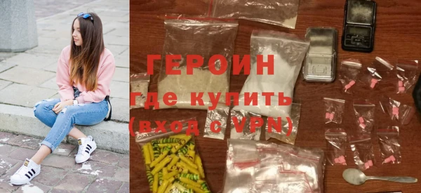 мдпв Кодинск