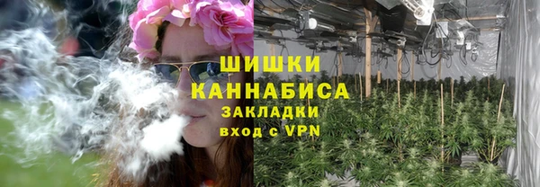 ECSTASY Киреевск
