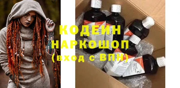 ECSTASY Киреевск