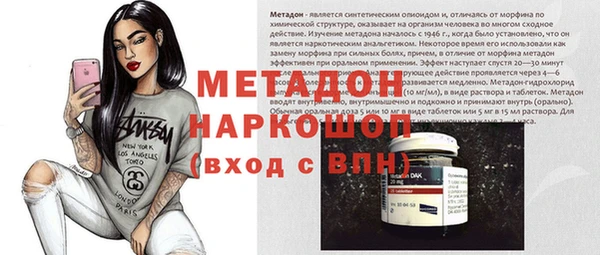 синтетический гашиш Карпинск