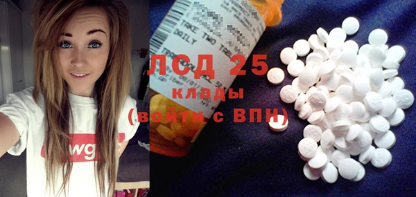 jwh Кинешма