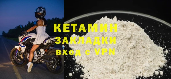 ешки Костерёво