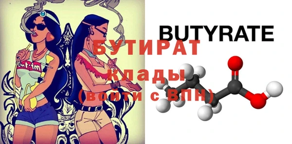 меф Коряжма