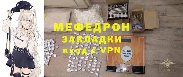 spice Киренск