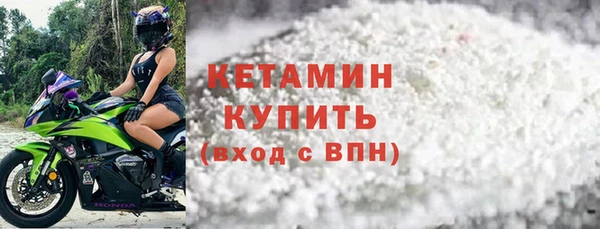 мдпв Кодинск