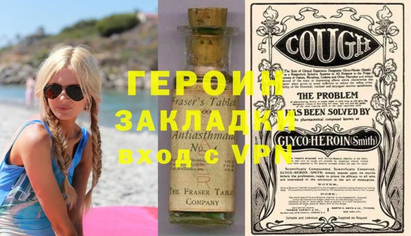 мдпв Кодинск