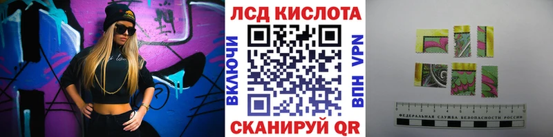Марки NBOMe 1,8мг  Михайловка 
