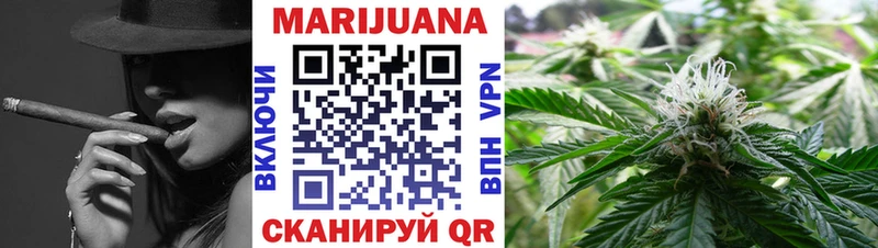 цены наркотик  shop наркотические препараты  Канабис планчик  Михайловка 